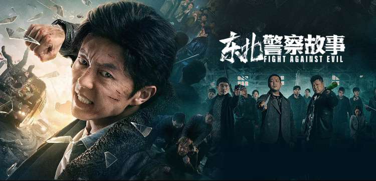 韩国女教师题材剧集春夜补习室剧照